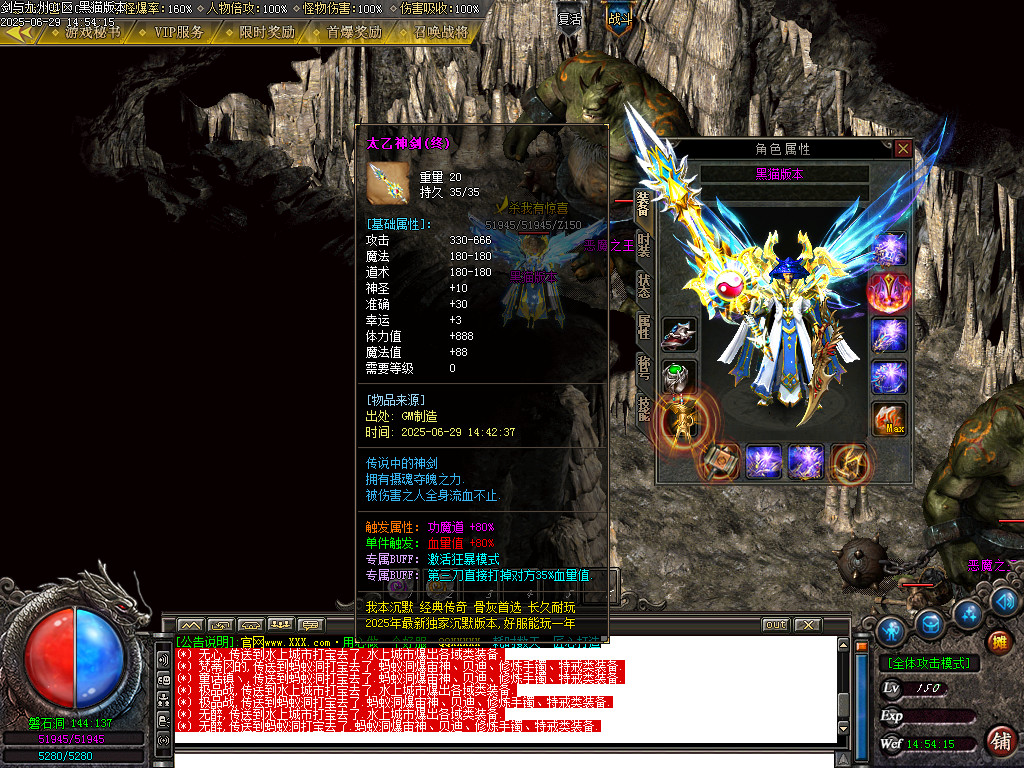 Images73.BMP