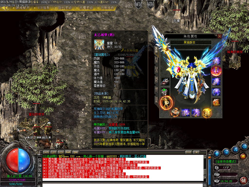 Images74.BMP