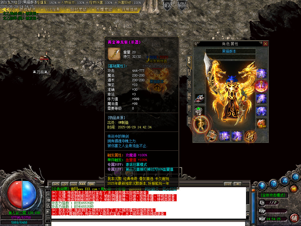 Images75.BMP