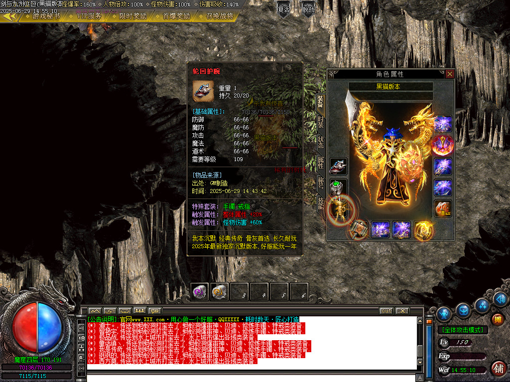 Images79.BMP