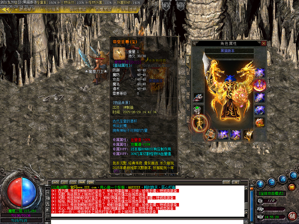 Images81.BMP