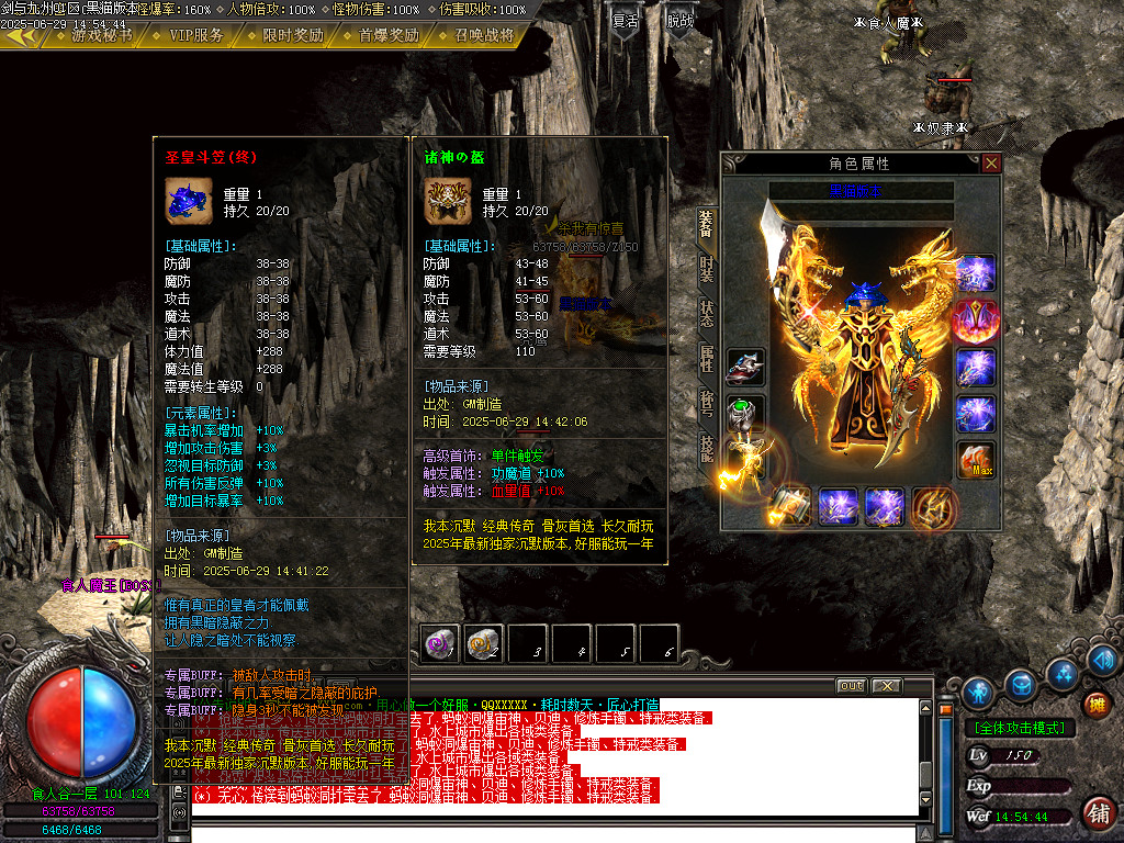 Images77.BMP