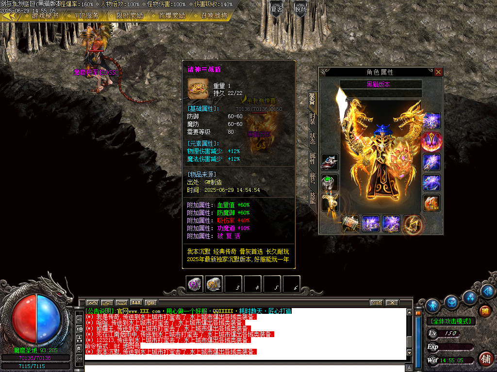 Images78.BMP
