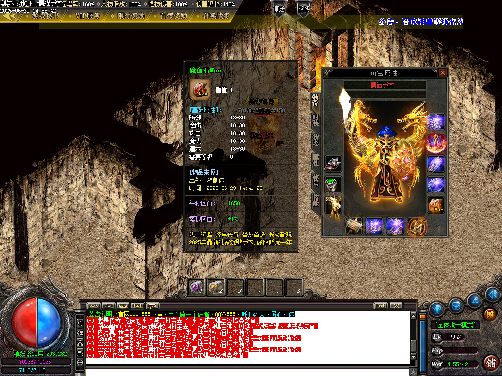 Images86.BMP