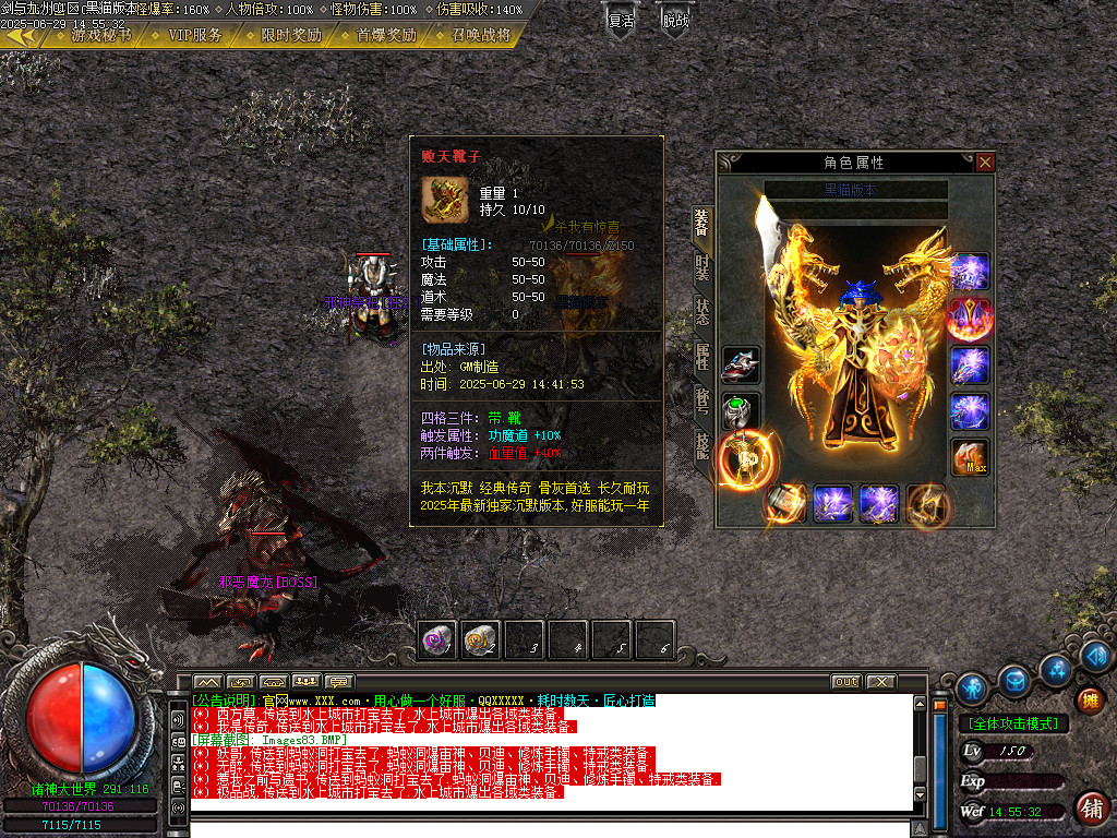 Images84.BMP