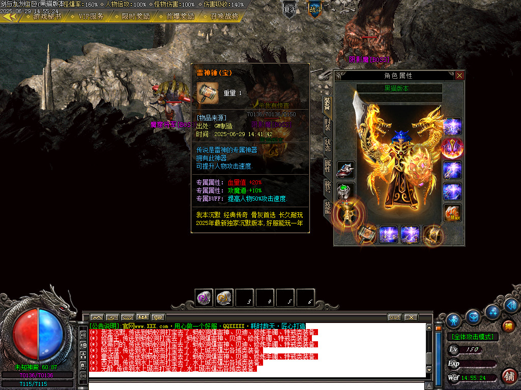 Images82.BMP