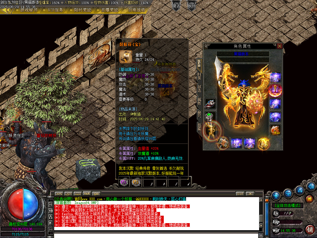 Images85.BMP