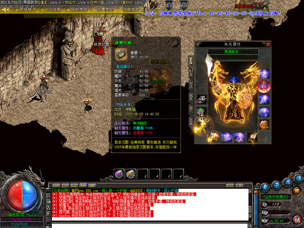 Images87.BMP