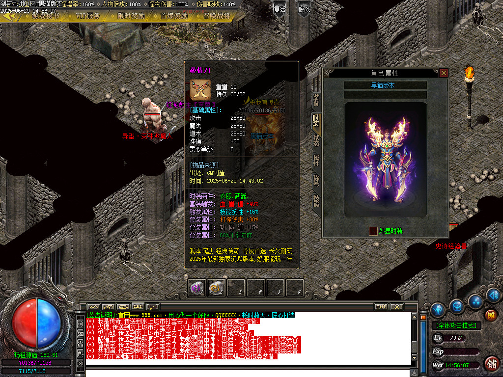 Images91.BMP