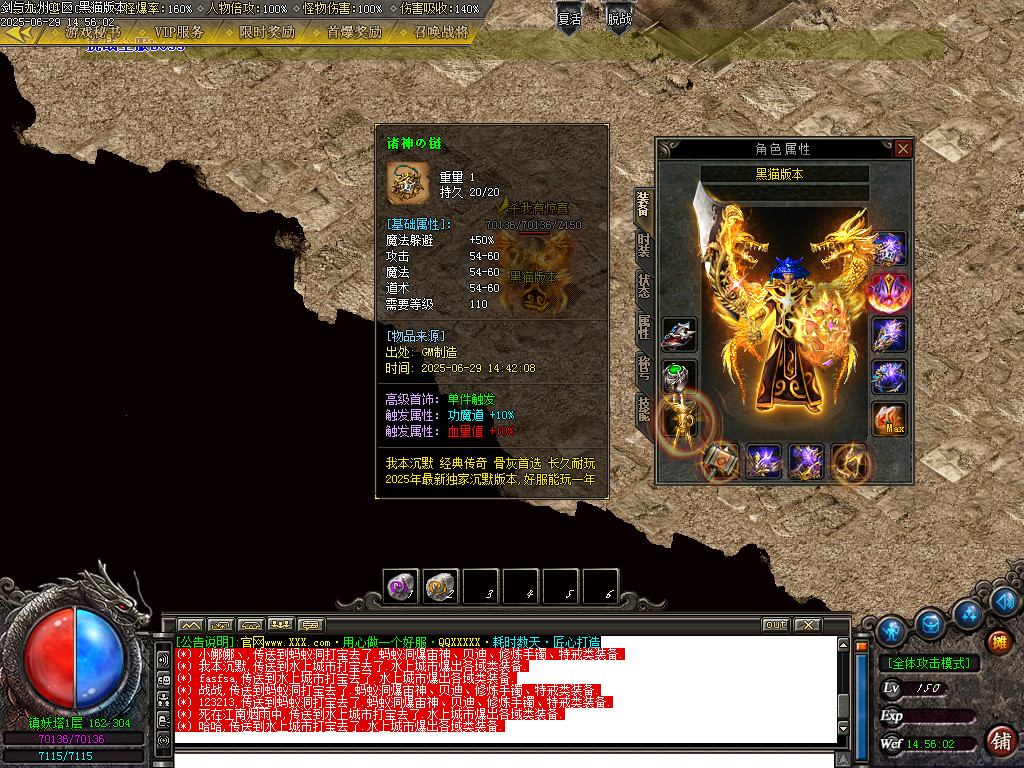 Images90.BMP