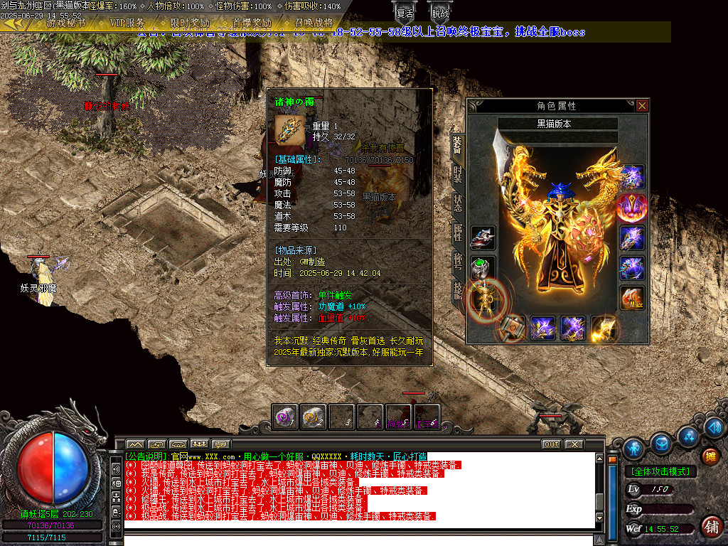 Images88.BMP