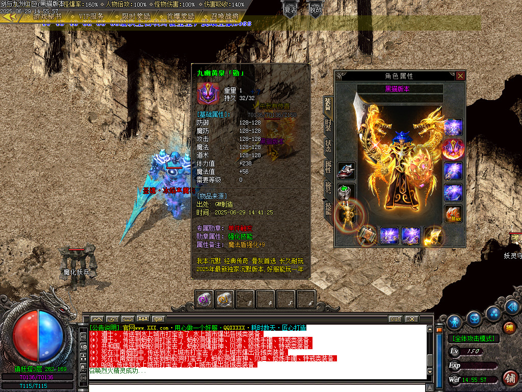Images89.BMP