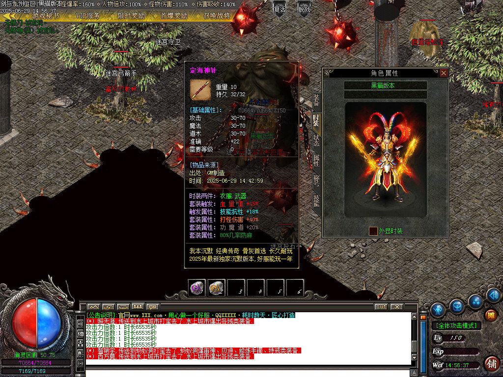 Images95.BMP