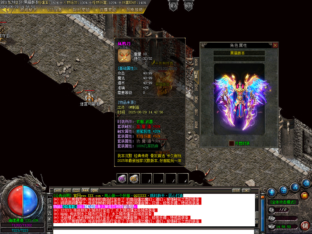 Images97.BMP
