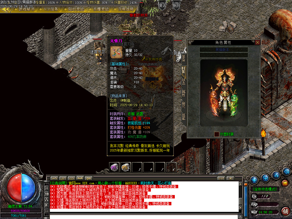 Images93.BMP