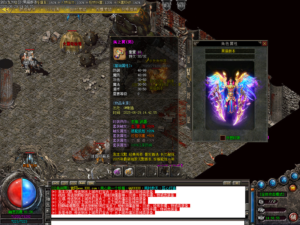 Images98.BMP