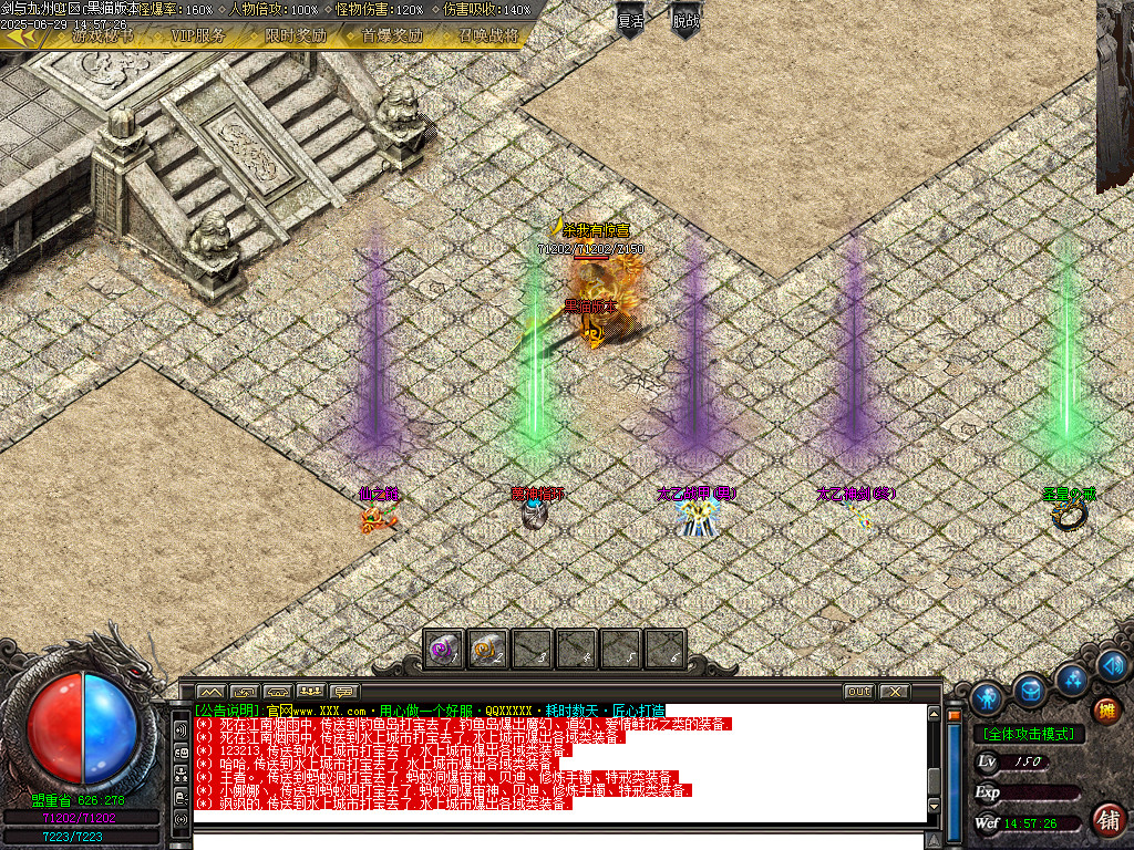Images100.BMP