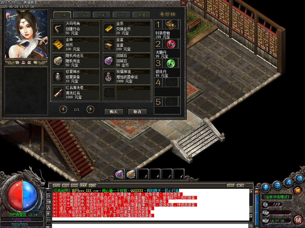 Images99.BMP