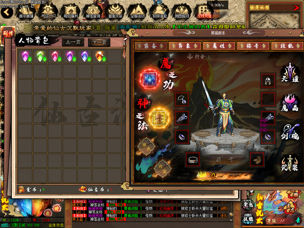 Images03.BMP