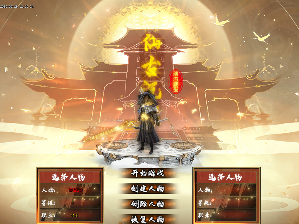 Images01.BMP