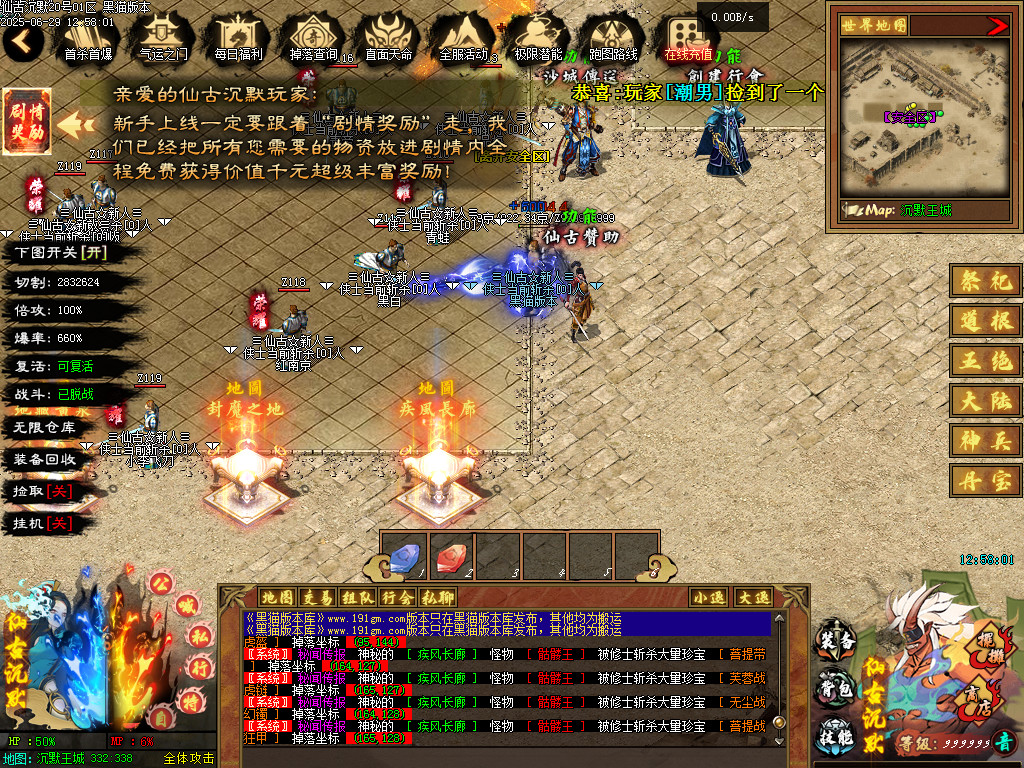 Images04.BMP