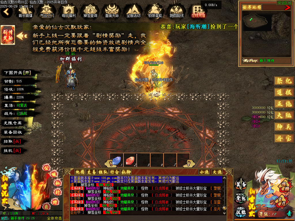Images02.BMP