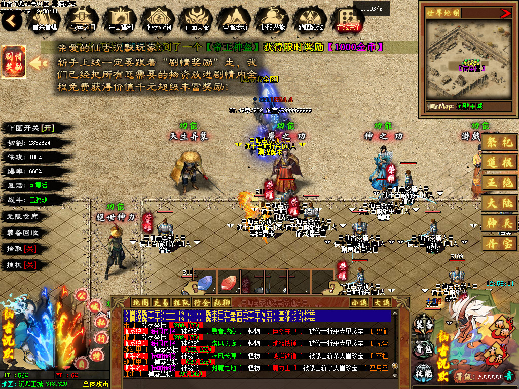 Images08.BMP