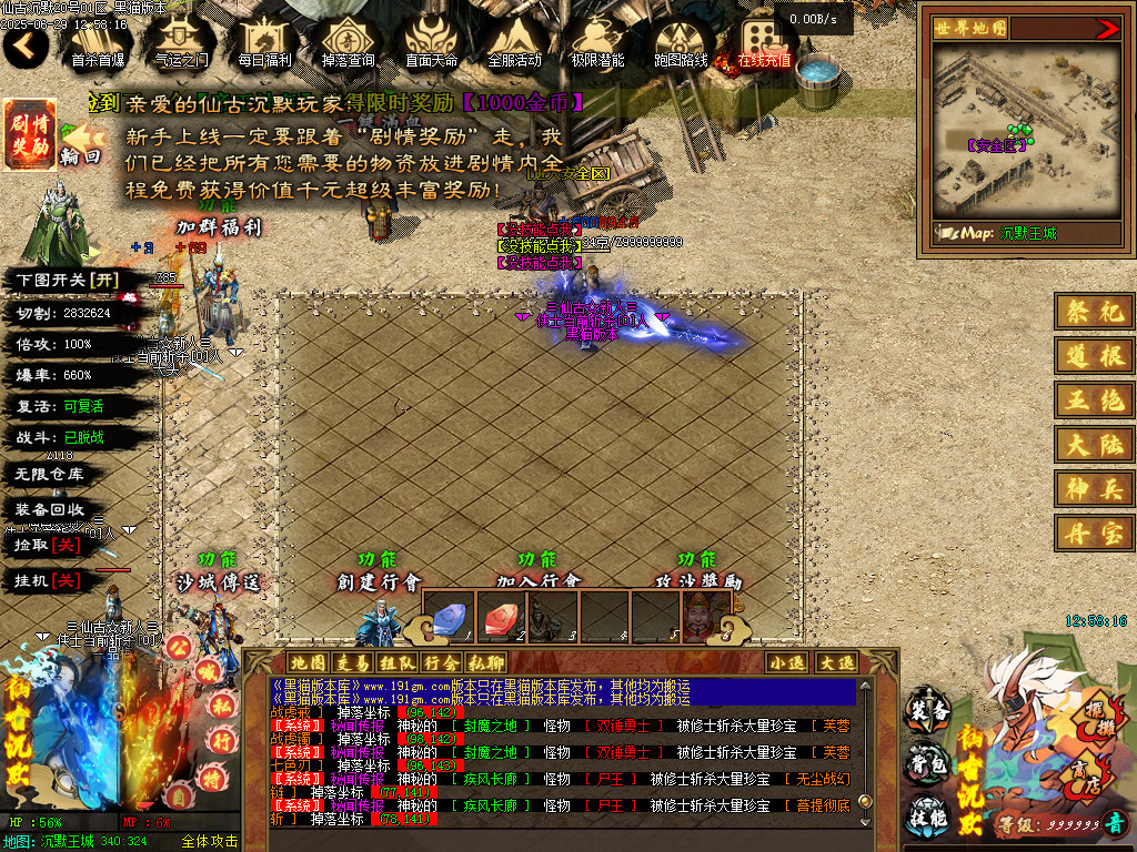 Images11.BMP