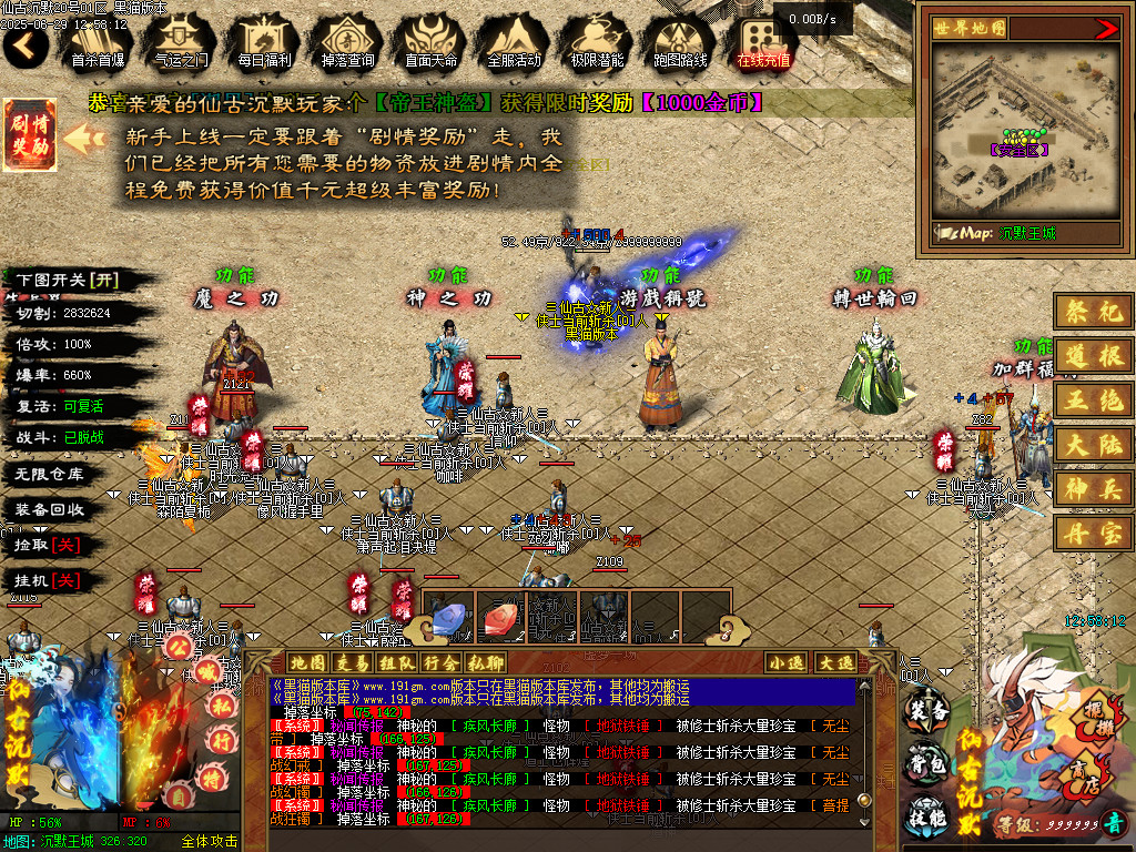 Images09.BMP