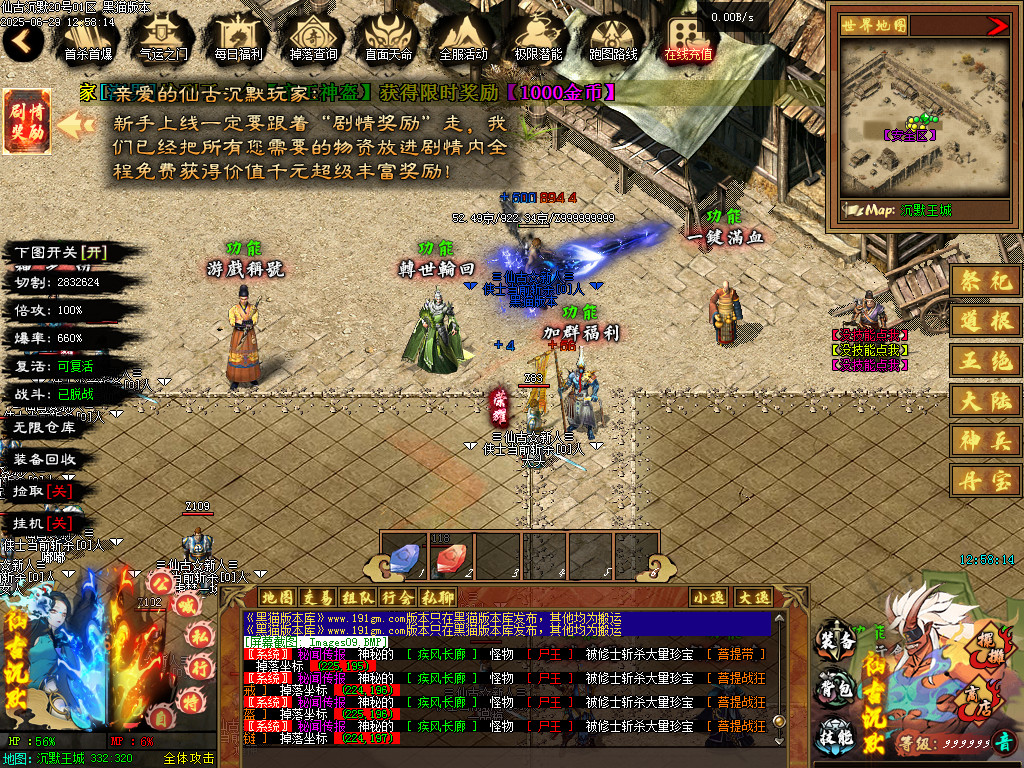 Images10.BMP
