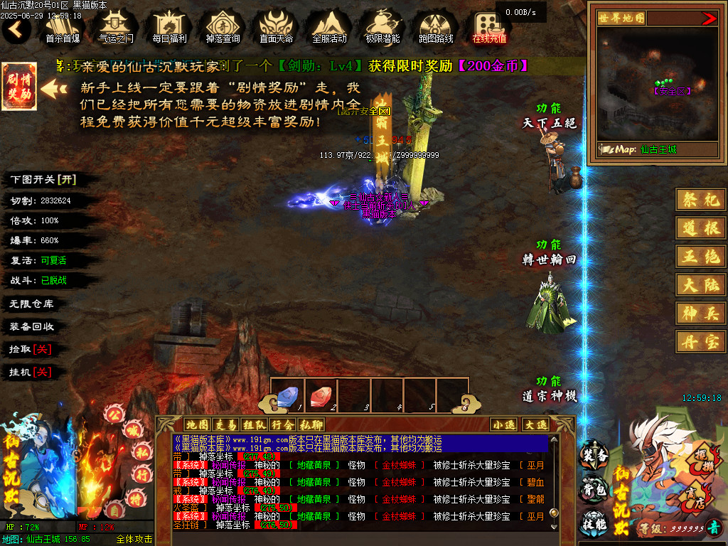 Images14.BMP