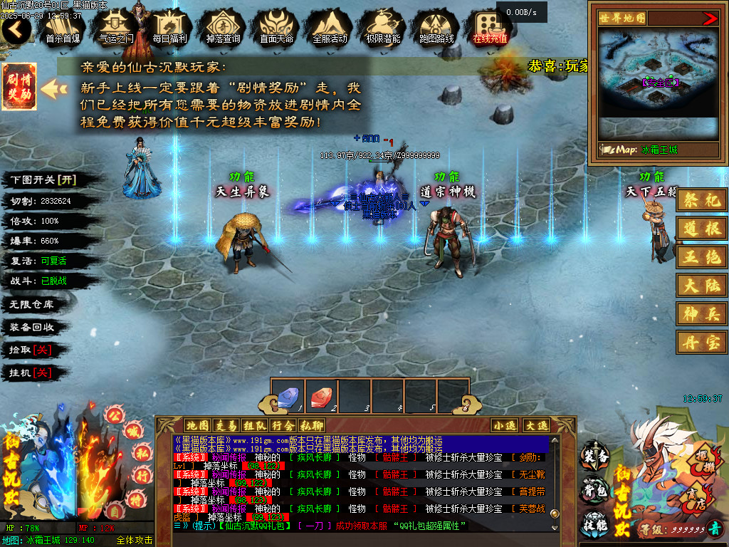 Images17.BMP