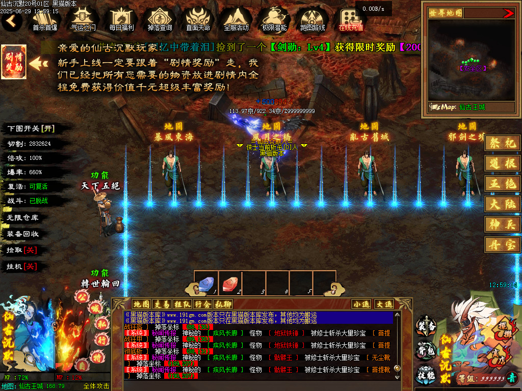 Images13.BMP