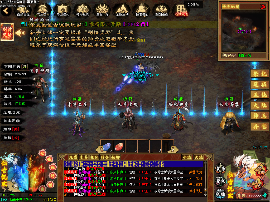 Images15.BMP