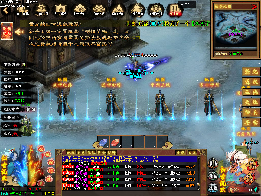 Images19.BMP