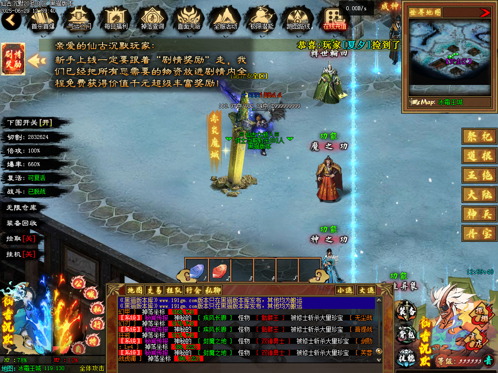 Images18.BMP