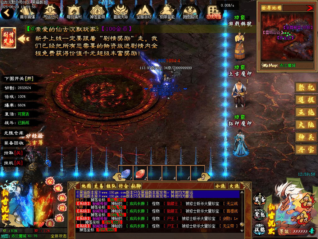 Images22.BMP