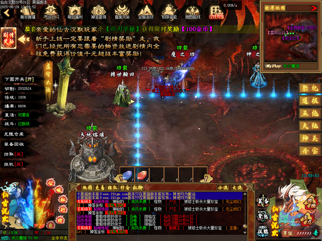 Images20.BMP