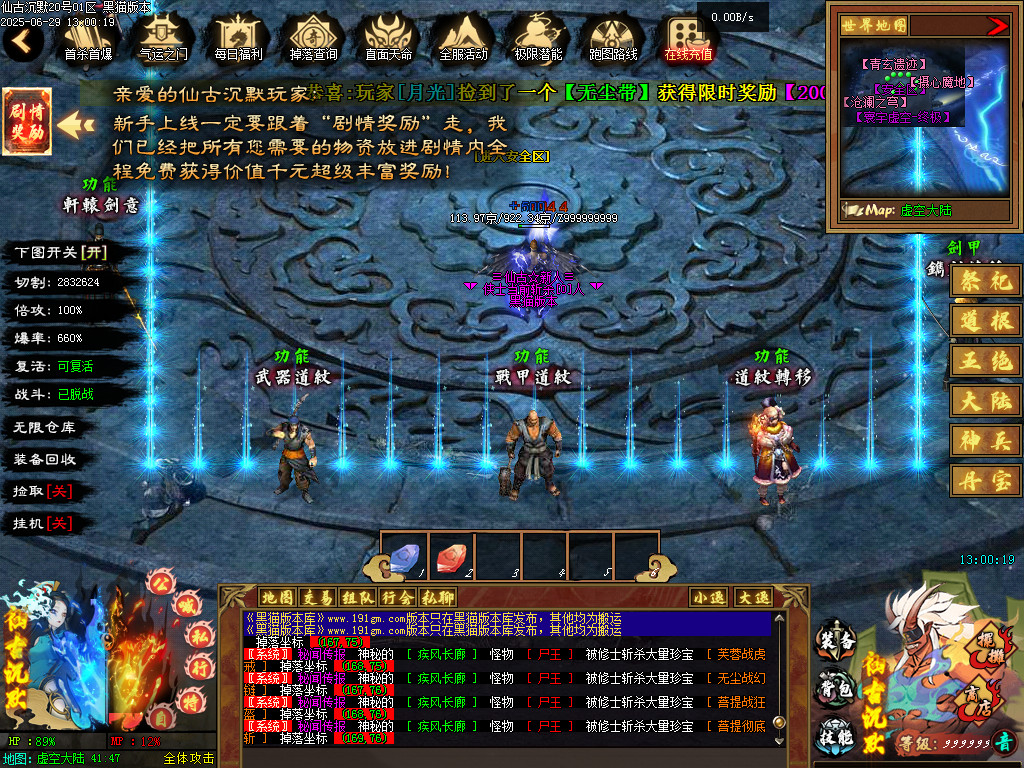 Images26.BMP