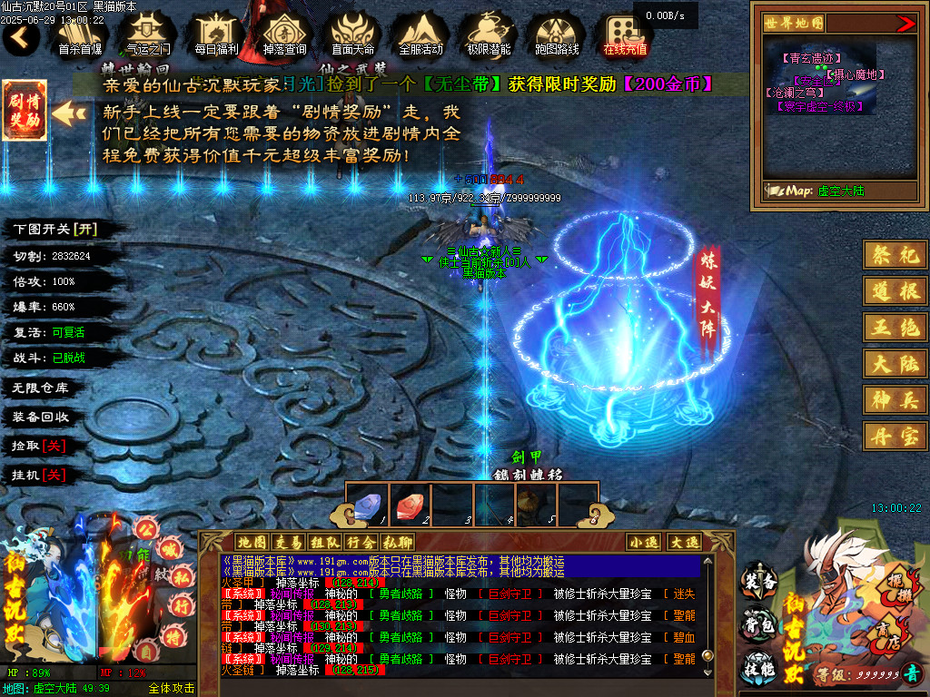 Images27.BMP