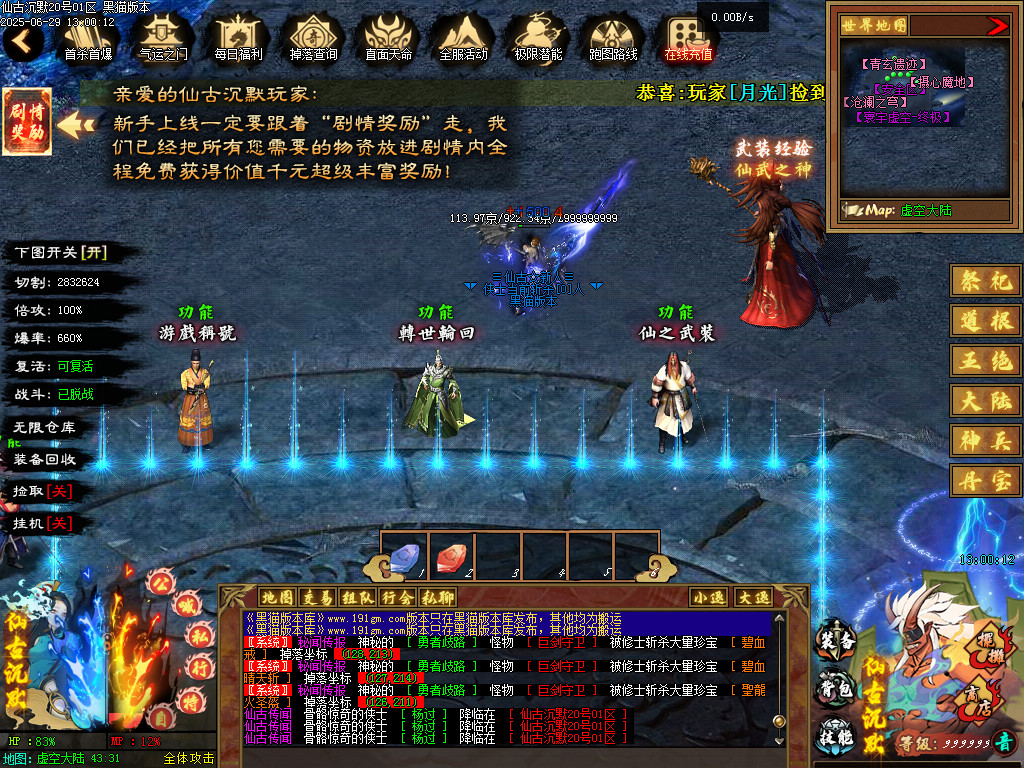Images24.BMP