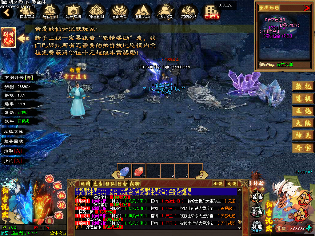 Images23.BMP