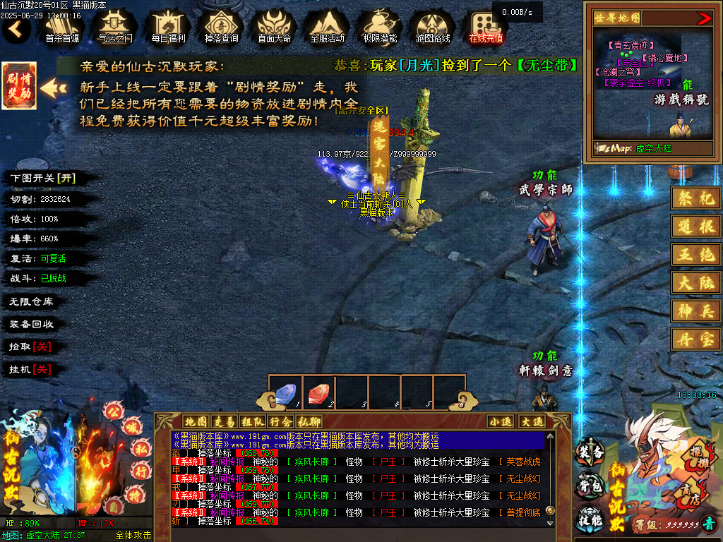 Images25.BMP