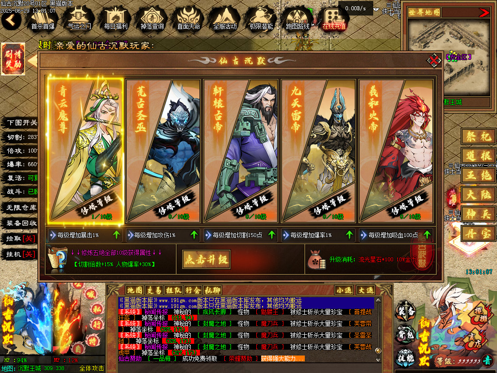 Images31.BMP