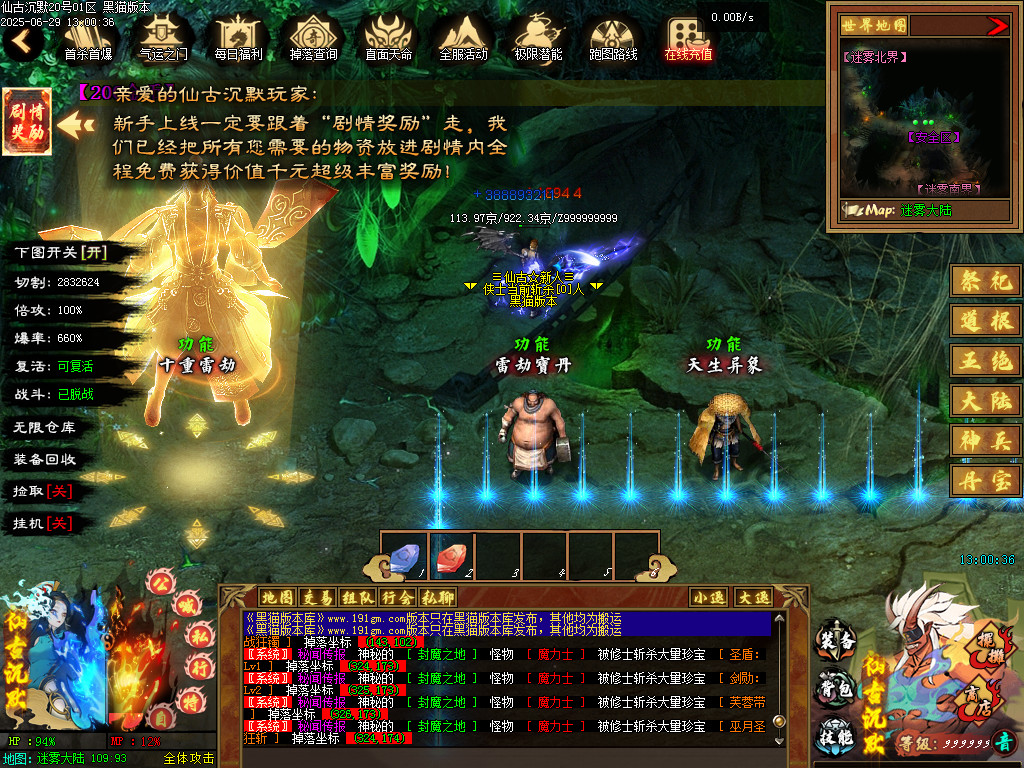 Images28.BMP