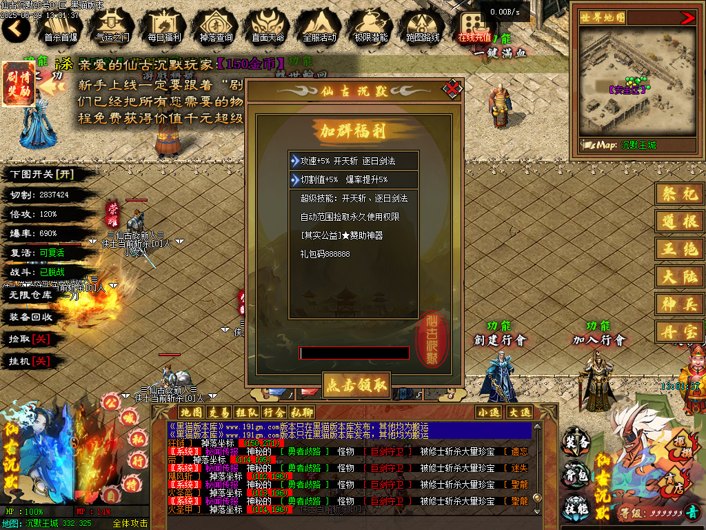Images36.BMP
