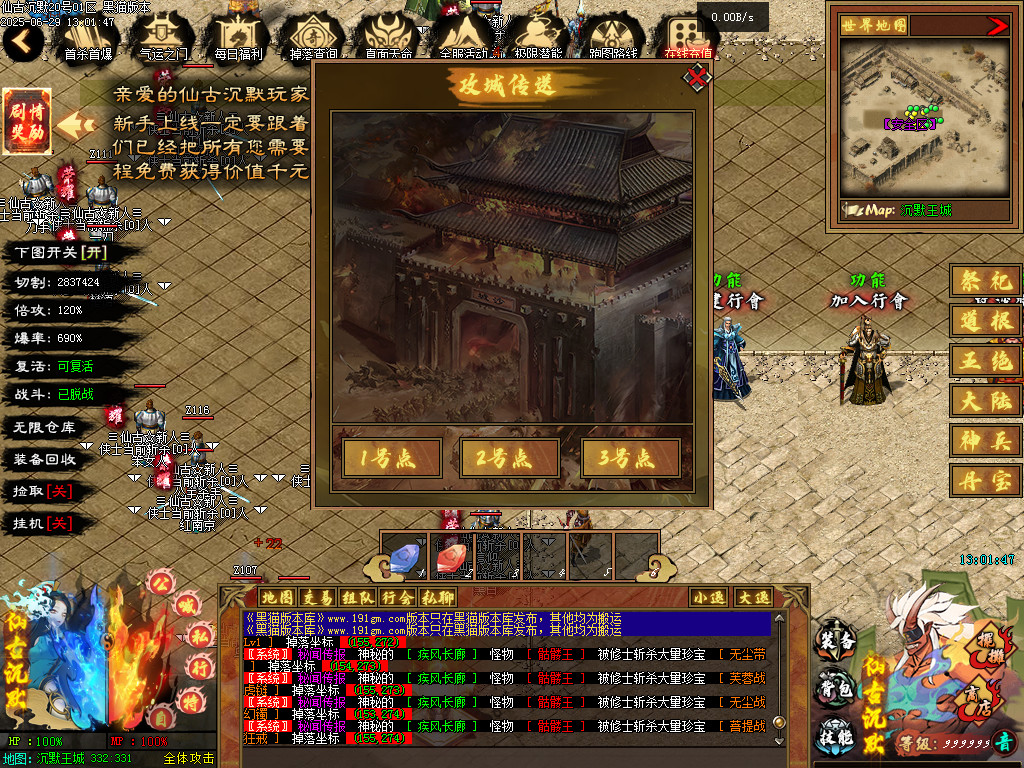 Images37.BMP