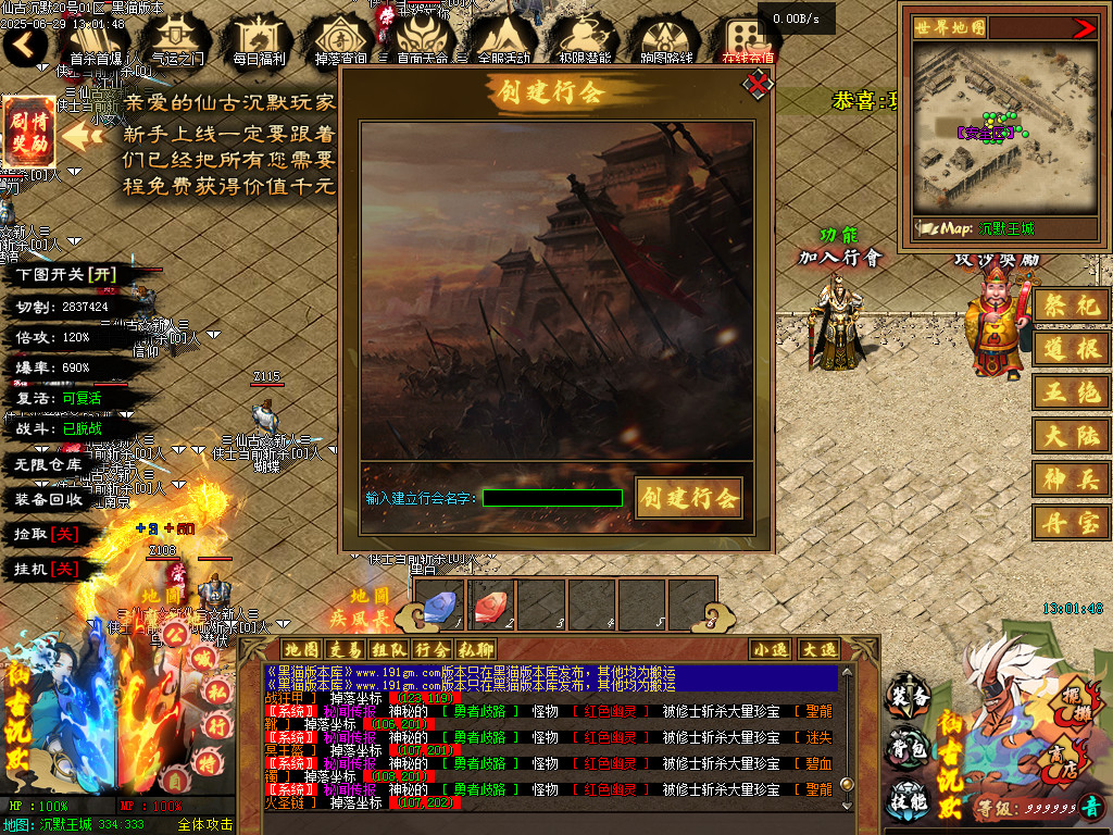 Images38.BMP