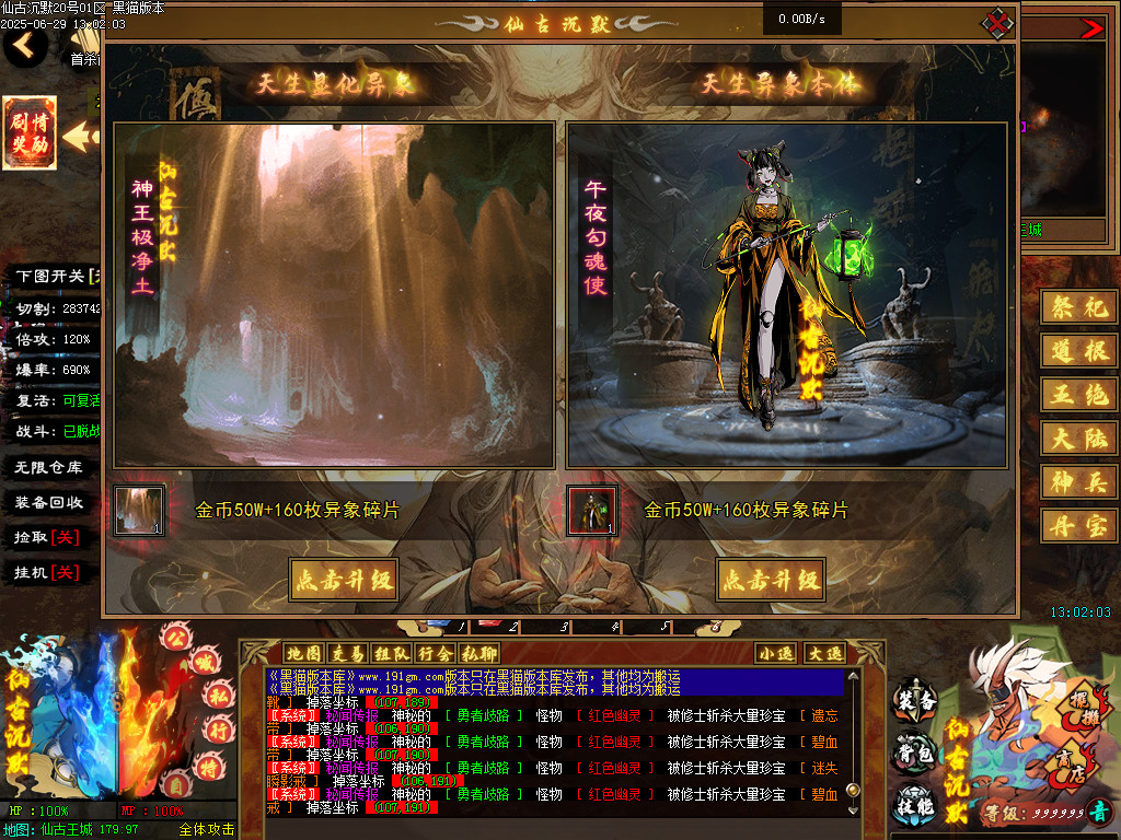 Images40.BMP