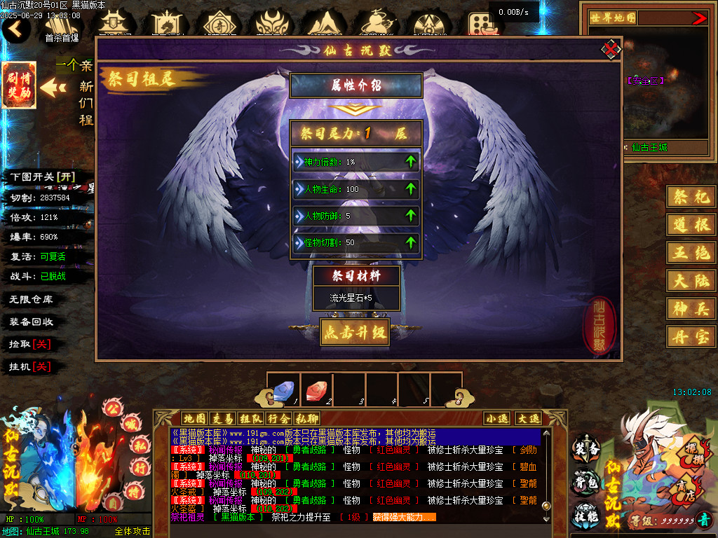 Images41.BMP
